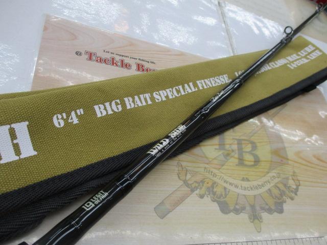 ワイルドサイド WSC64XH Big Bait Special