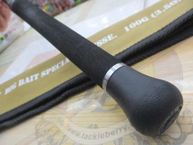 ワイルドサイド WSC64XH Big Bait Special