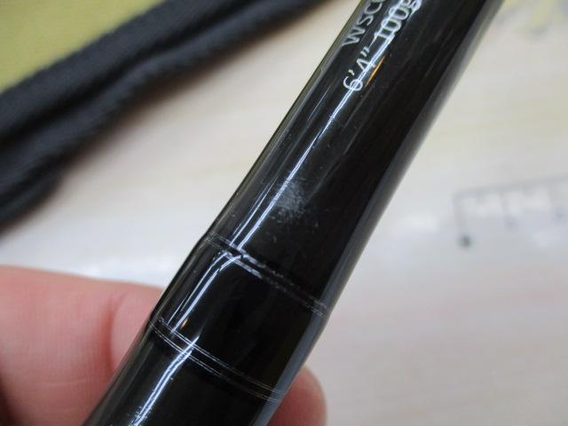 ワイルドサイド WSC64XH Big Bait Special