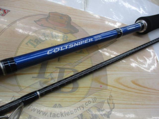 16コルトスナイパーBB S1000MH｜＠ベリーネット 日本最大新品