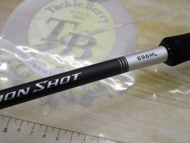 シマノ ○シマノ 21 ムーンショット S96ML (399878) : バス