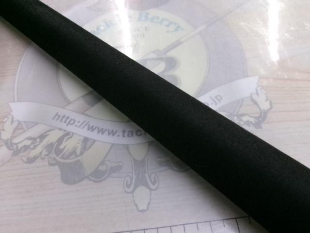 モアザンブランジーノ 109ML