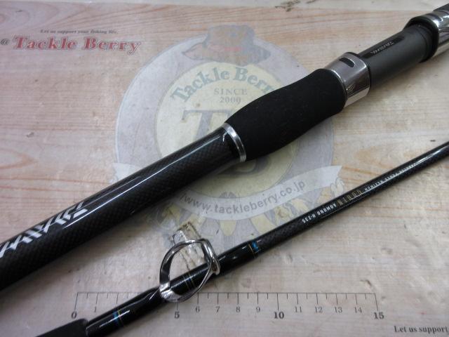 ゴウイン アオモノ H-235｜＠ベリーネット 日本最大新品中古釣具