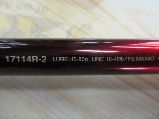 18ワールドシャウラ17114R-2 美品 シマノ 18ワールドシャウラ 17114R-2 /B166Y ブラックバス バス