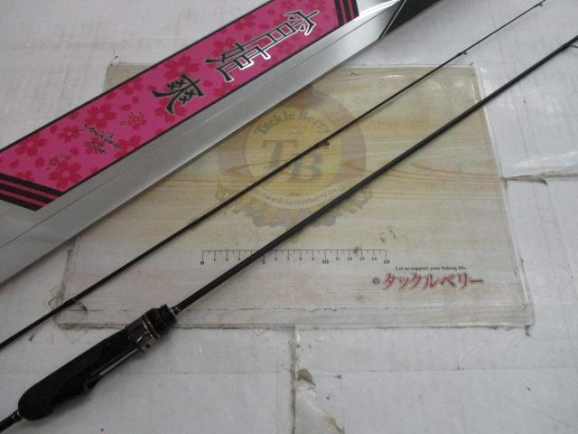 ラグゼ宵姫 爽 S58FL-solid｜＠ベリーネット 日本最大新品中古