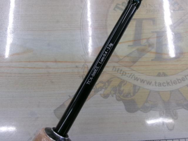 Tコネクション エリア TCA-S60UL