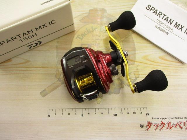スパルタンIC150H 中古品　※PEラインなし スパルタンIC150H 中古品 ※PEラインなし - メルカリ