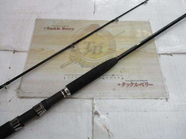 シーマイティR73 30-270｜＠ベリーネット 日本最大新品中古釣具