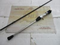 リアランサーカワハギ M180