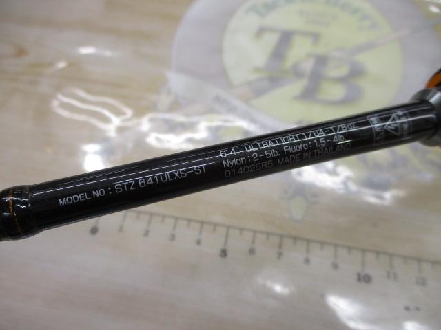スティーズ STZ641ULXS-ST｜＠ベリーネット 日本最大新品中古