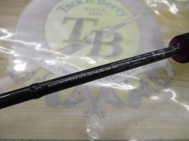 スティーズ STZ621ULXS-SP