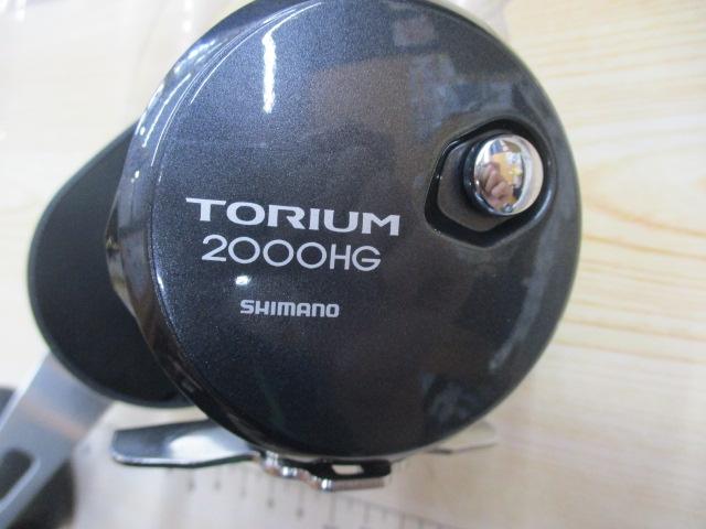 20トリウム 2000HG｜＠ベリーネット 日本最大新品中古釣具WEB