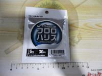 特価ノットシーガーフロロハリス30M6号