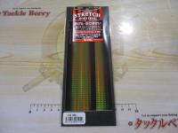 ストレッチホロシールレギュラC-04クロキン