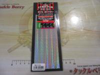 ストレッチホロシールレギュラSG-01キッコー