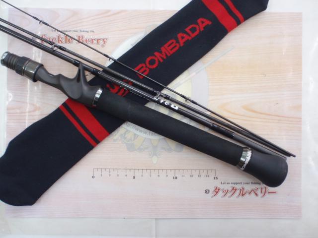 ブルーシャ51｜＠ベリーネット 日本最大新品中古釣具WEBショップ