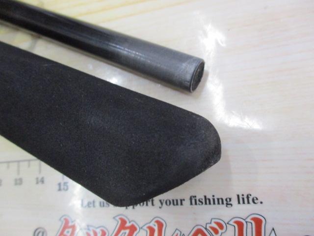 メタリア ヤリイカ H-190・J