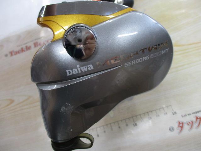 シーボーグ 500MT｜＠ベリーネット 日本最大新品中古釣具WEBショップ