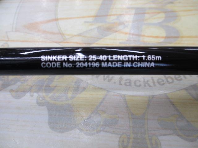 22ベイゲームカレイ 82 MH165