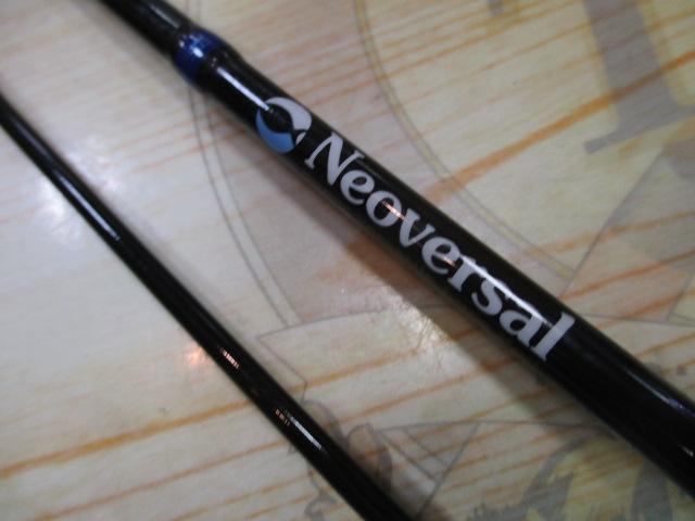 ネオバーサル 562ULRS