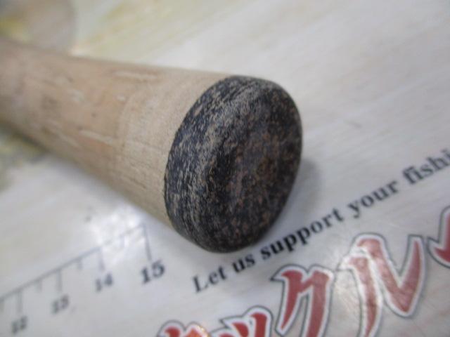 ネオバーサル 562ULRS