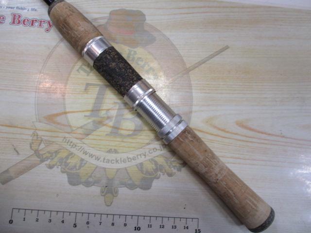 ネオバーサル 562ULRS