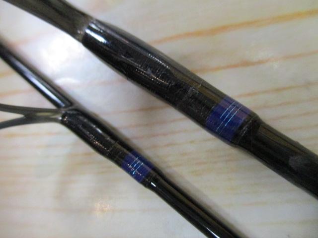 ネオバーサル 562ULRS