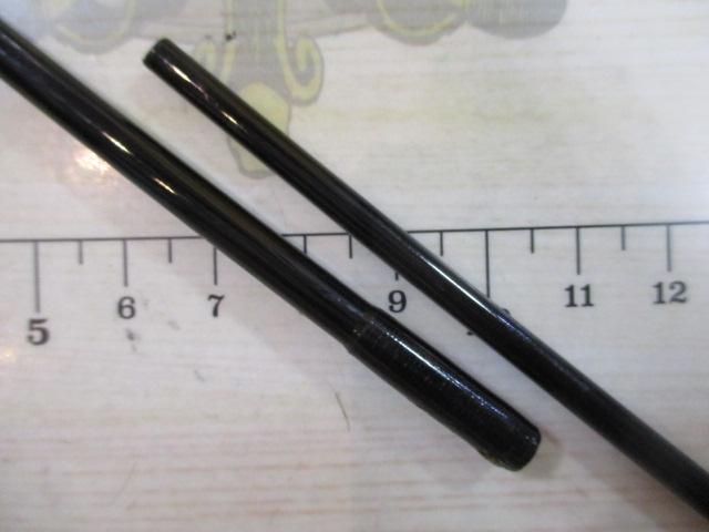 ネオバーサル 562ULRS