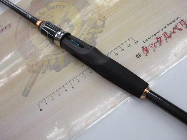 モバイルパック 765TULS｜＠ベリーネット 日本最大新品中古釣具