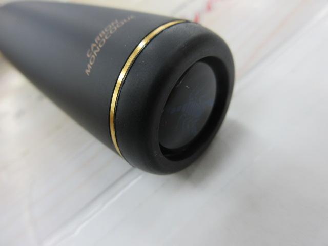 22ワールドシャウラエクステンションバット B ブルー