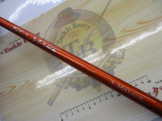 シーマーク海上釣堀 3-360｜＠ベリーネット 日本最大新品中古