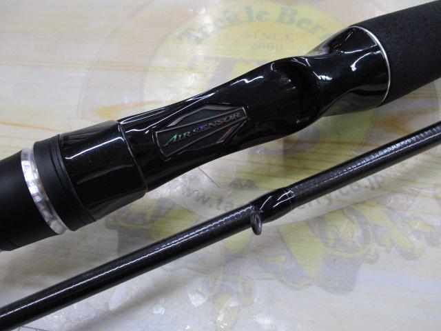 シルバーウルフエア 83MB-S・Q