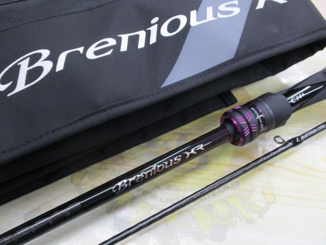 25ブレニアスXR B74ML-S｜＠ベリーネット 日本最大新品中古釣具