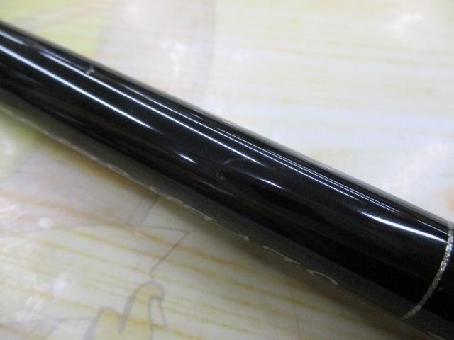 セブンセンスSR MSS-972-SR ミッドストリーム