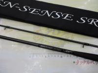 セブンセンスSR MSS-972-SR ミッドストリーム