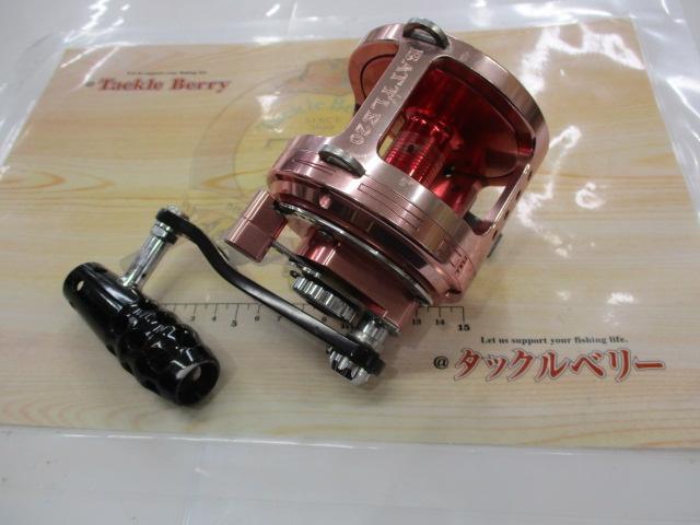 バトル 20｜＠ベリーネット 日本最大新品中古釣具WEBショップ