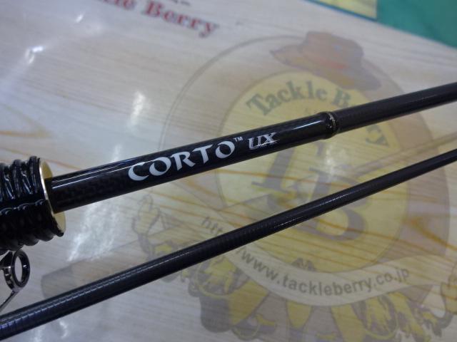コルトUX 20GCORUS-572UL-HS - 貝利網