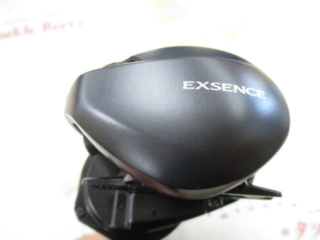 20エクスセンスDC SSXG RH