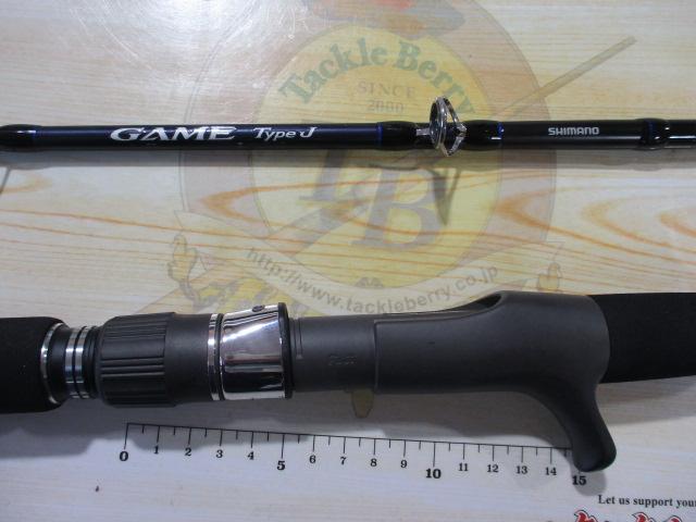 20ゲームタイプJ B56-7｜＠ベリーネット 日本最大新品中古釣具