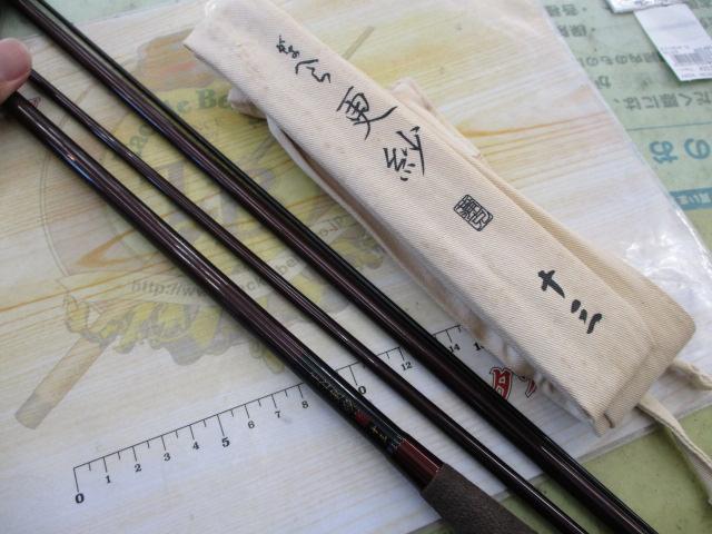 がまかつ　がまへら　更紗12尺　穂先折れ　未記入保証書付き がまへら 更紗 | がまかつ