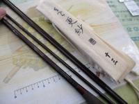 がまへら更紗 13