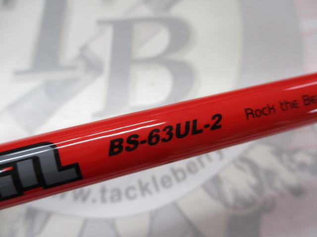 ぱ*んページBPM BS-63UL-2 ロッドのみ ジャッカル (JACKALL)BPM BS-63UL-2 - WindySide ウィンディー