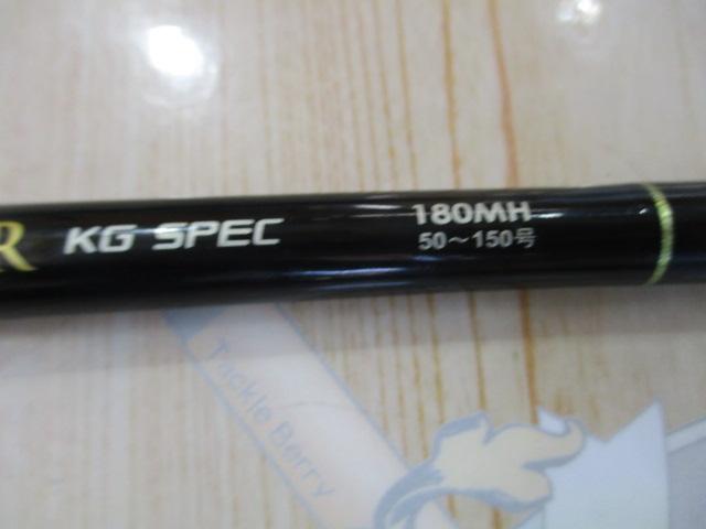好評 伝衛門丸ソリッドスナイパーKGスペック180MH｜＠ベリーネット ロッド