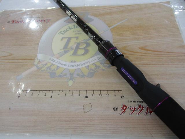 ワイルドサイド WSC65XXH Big Bait Special｜＠ベリーネット