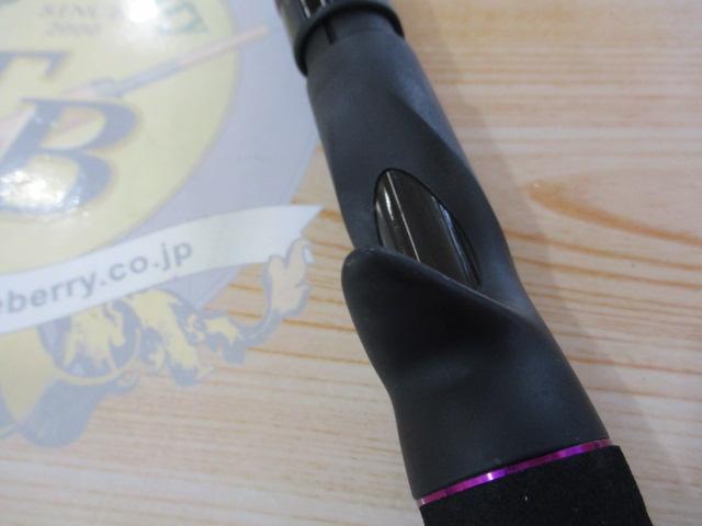 ワイルドサイド WSC65XXH Big Bait Special