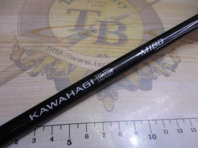 シマノ カワハギ BB M180 - 釣具のポイント 【公式】オンライン