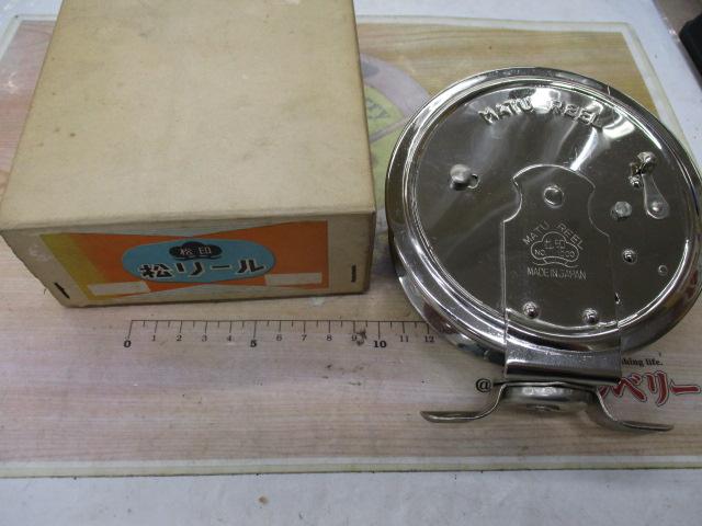 マツリールNo.1000