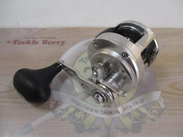 オシアカルカッタ300HG