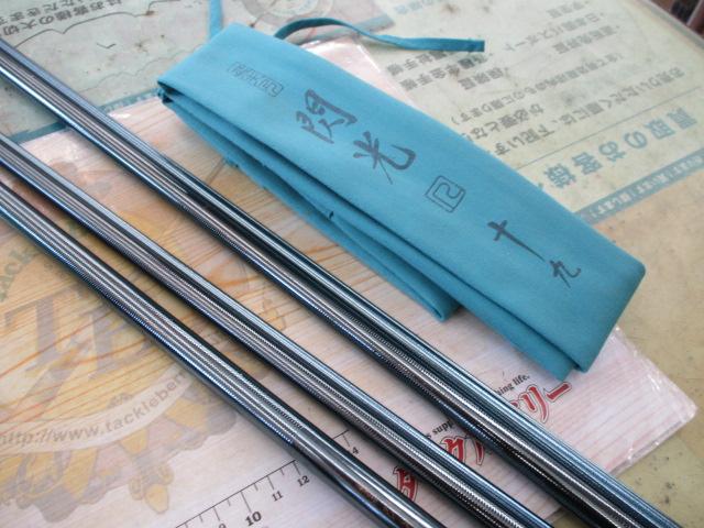 飛天弓 閃光R 19