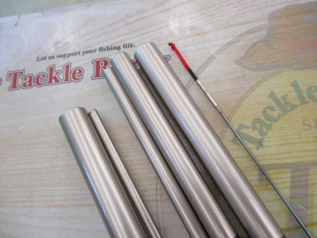 飛天弓 閃光R 19